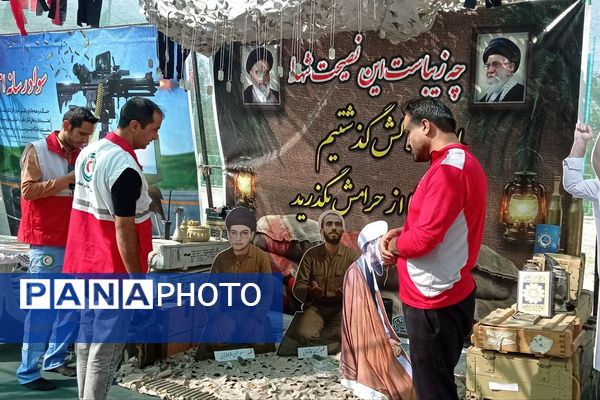رژه اقتدار هلال‌احمری‌ها در شهرستان پیشوا به مناسبت هفته دفاع مقدس