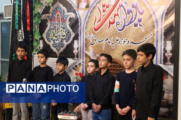 سومین یادواره شهدای مدرسه علمیه امام صادق(ع)