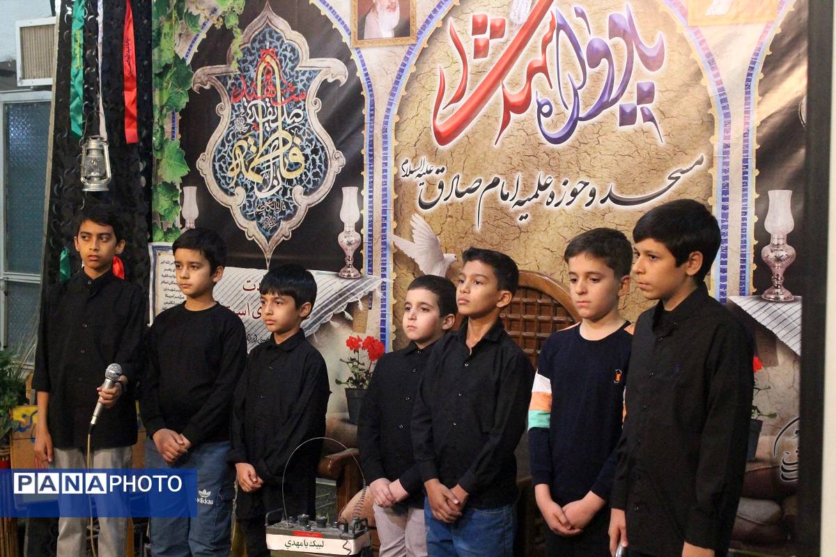 سومین یادواره شهدای مدرسه علمیه امام صادق(ع)