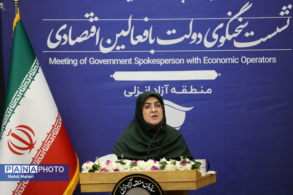 سفر سخنگوی دولت به منطقه ‌آزاد انزلی