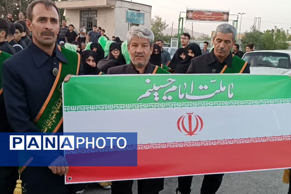 بانگ چاووش محرم و لبیک یاحسین در شهر بهمن