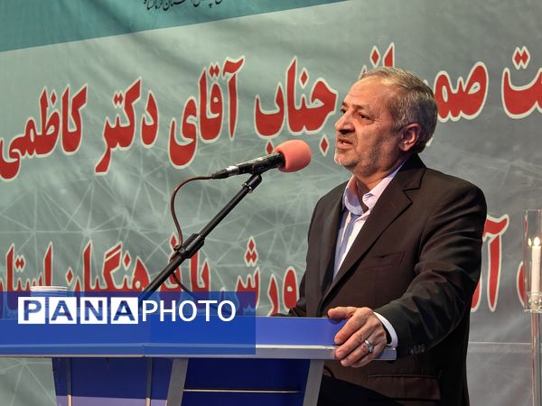 سفر دو روزه وزیر آموزش و پرورش به کرمانشاه