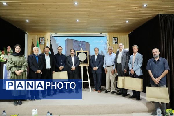 مراسم بزرگداشت ایرج افشار در دانشگاه امام‌جواد(ع) یزد
