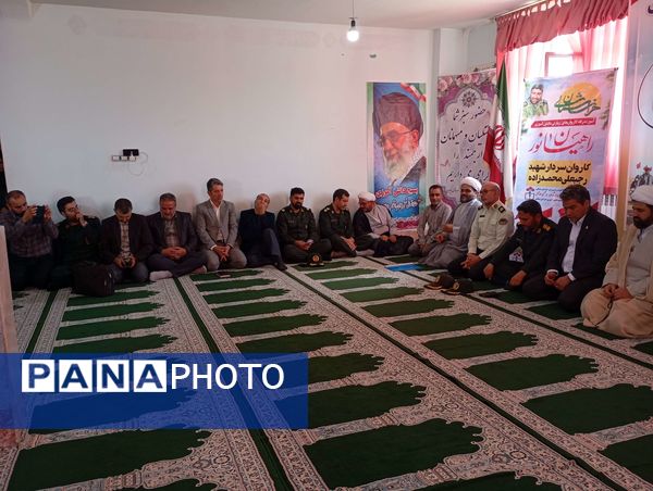 راهیان نور شهرستان فاروج