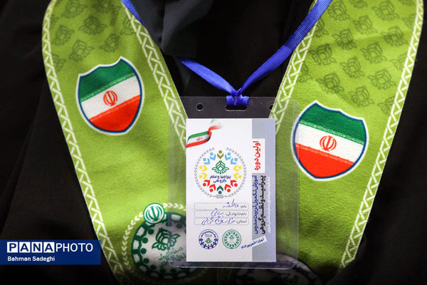 اولین دوره آموزش تکمیلی تربیت مدرس پیرامید و نظم گروهی