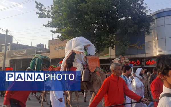هزار و دویست و چهل و پنجمین سالگرد ورود امام رضا (ع)  به نیشابور