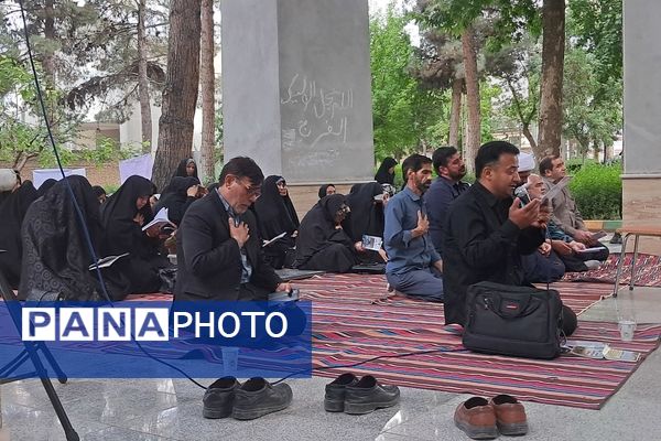 مراسم شهادت امام محمد باقر (ع) درکنار شهدای گمنام پارک وحدت آشخانه