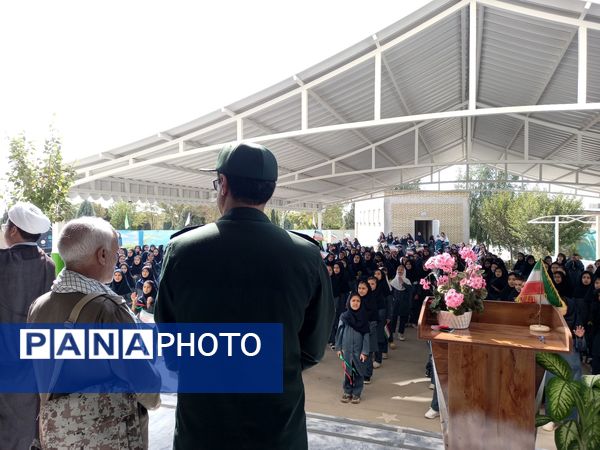 زنگ ایثار در دبستان فرهنگ مرحوم فرازمند نواخته شد