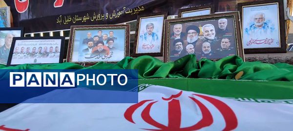 برگزاری مراسم اربعین حسینی در شهرستان خلیل آباد
