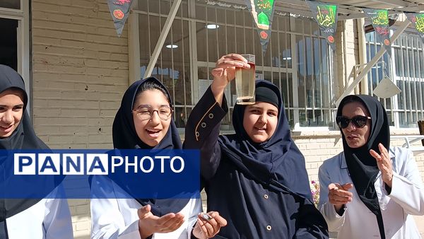 آزمایشگاه قلب تپنده یادگیری علوم