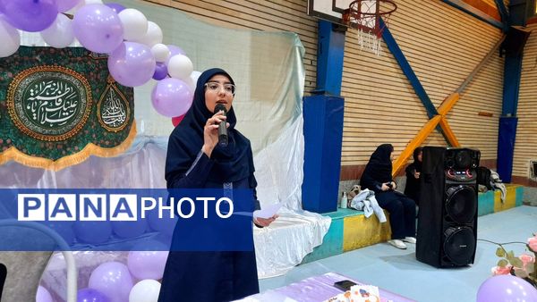 جشن ولادت حضرت زهرا(س) و روز مادر در مدرسه شاهد «عصمت» ناحیه ۳ کرج 