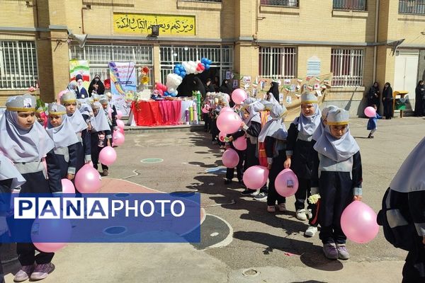 مراسم جشن شکوفه‌‎ها در دبستان شاهد حاج تقی آقا بزرگ مشهد 