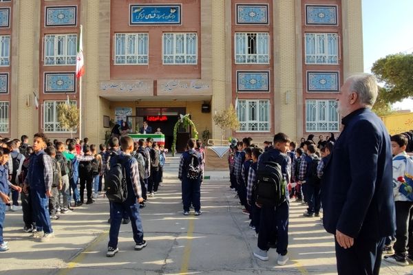 جشن آغاز سال تحصیلی جدید در مدرسه شهدای فرهنگی شهرستان شیروان