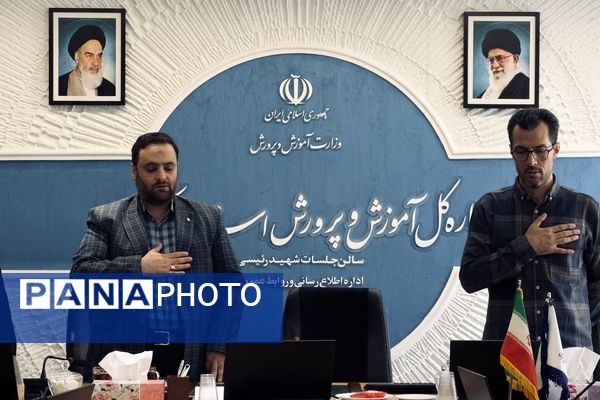 برگزاری اولین دوره‌ی توانمندسازی ‌مدرسان آموزش‌خانواده استان مرکزی با موضوع مهارت‌های دعوت فرزندان به نماز