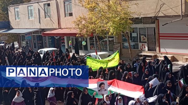  ۱۳ آبان؛ فریاد ایستادگی و عزت ایرانی در شهر بن 