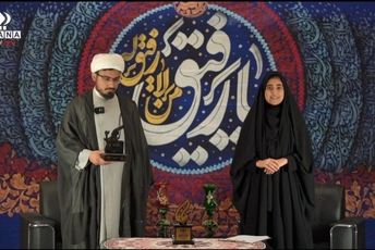 بیست‌ونهمین قسمت از تلویزیون اینترنتی پانا سیستان‌و‌بلوچستان