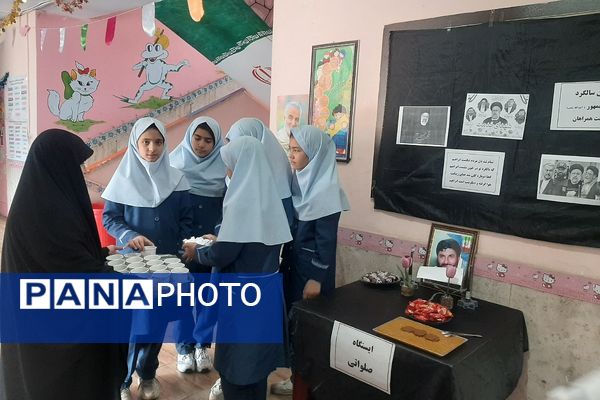 مراسم یادبود شهدای خدمت در ناحیه دو شهرری 