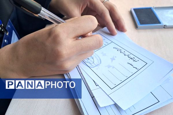 طنین اندازیِ شورِ ورزش در دبیرستان حجاب شهرری