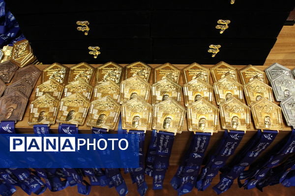 اختتامیه دوازدهمین المپیاد محلات دانش‌آموزی یزد