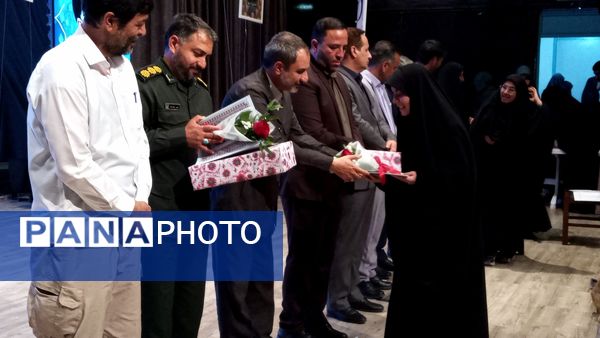 دومین رویداد روایت شهادت مغز ها و تجلیل از برترین های کنکور و لیگ علمی بین‌المللی پیشگامان ایران اسلامی (پایا)