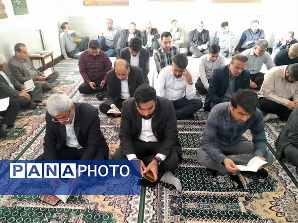 مراسم سالروز ارتحال حضرت امام خمینی رحمت الله علیه در اداره کل آموزش و پرورش استان بوشهر