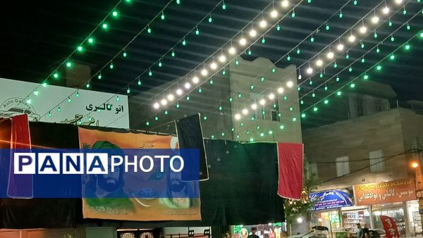 تاسوعای حسینی در تهران