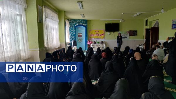 اجرای طرح یاری‌گران زندگی در دبیرستان شبانه‌روزی پروین و سردار همدانی