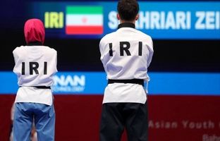 تیم میکس پومسه، سومین طلای کاروان ورزش ایران را ضرب کرد