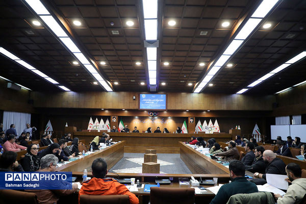 نخستین همایش تخصصی مربیان تیم های ملی نقشه راه قهرمانی