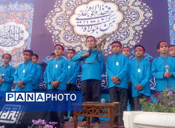 جشن عید امامت به میزبانی شهر نقنه