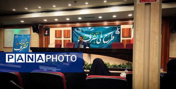 اجرای طرح ملی تشرف ویژه دانش‌آموزان در آستانه تکلیف در قم