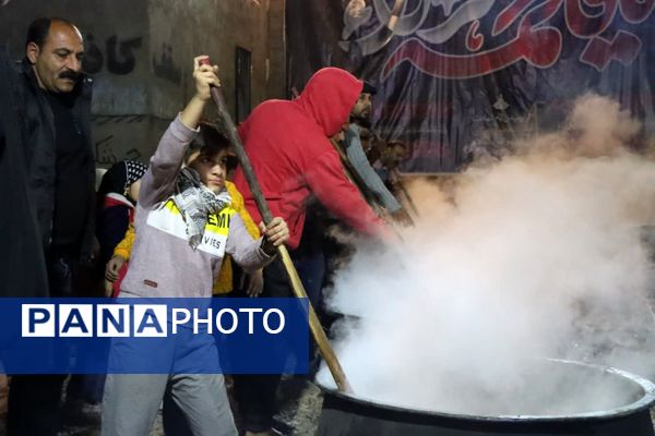 عطر آش نذری در شهادت بانوی دو عالم