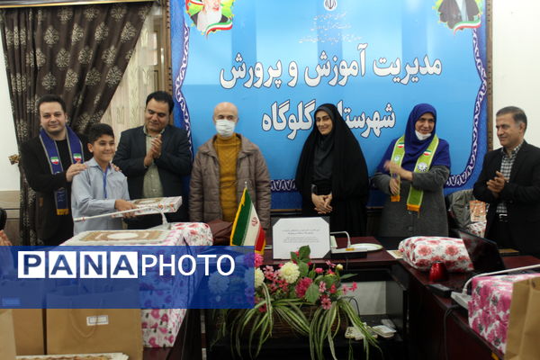 آیین تقدیر از دانش‌آموزان و فرهنگیان برگزیده در گلوگاه