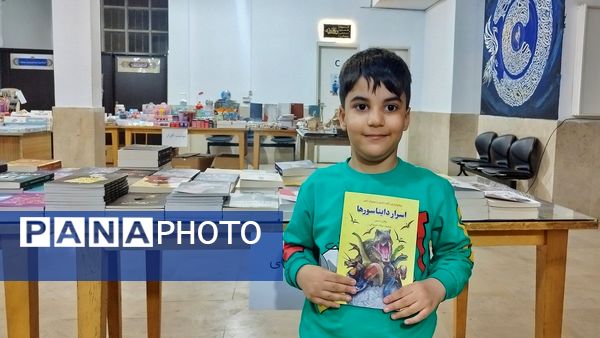  برگزاری نمایشگاه کتاب در فرهنگسرای ملاصدرا شهرستان اشتهارد 