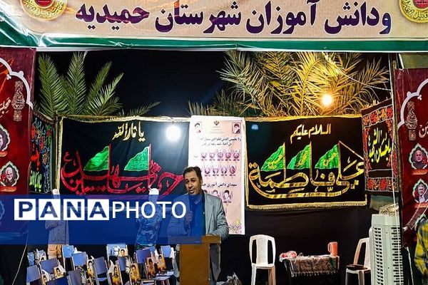 حضور معاون وزیر آموزش‌وپرورش در موکب  اربعینی انصار الحسین فرهنگیان و دانش آموزان حمیدیه