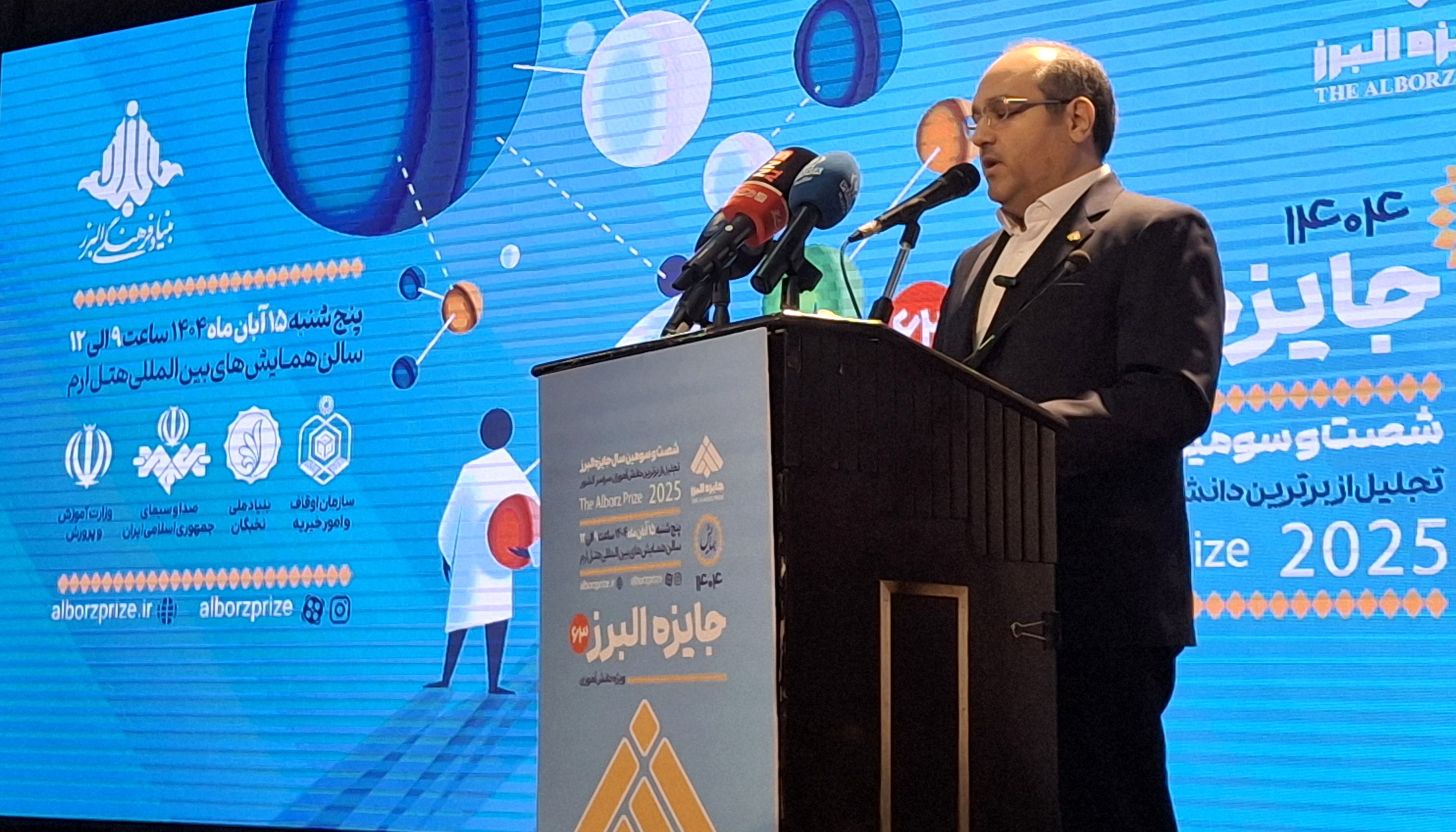 هر دوره‌ اهدای جایزه‌ البرز، تجدید پیمان با آرمان پرورش استعداد ایرانی و پاسداشت مقام علم و انسانیت است