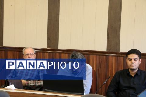 برگزاری جلسه توانمندسازی مدیران و معاونان آموزشی قطب یک و شش مدارس ابتدایی ناحیه یک شهرری