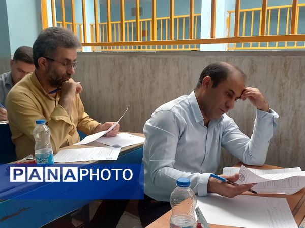 آزمون مدیران مدارس در مدرسه عرفان شهرستان ملارد 