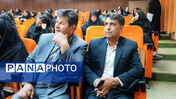 برگزاری محفل شعر در دانشگاه یاسوج