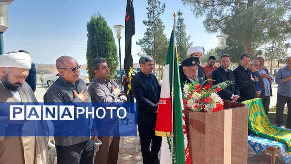 حضور کاروان زیر سایه خورشید در نایین