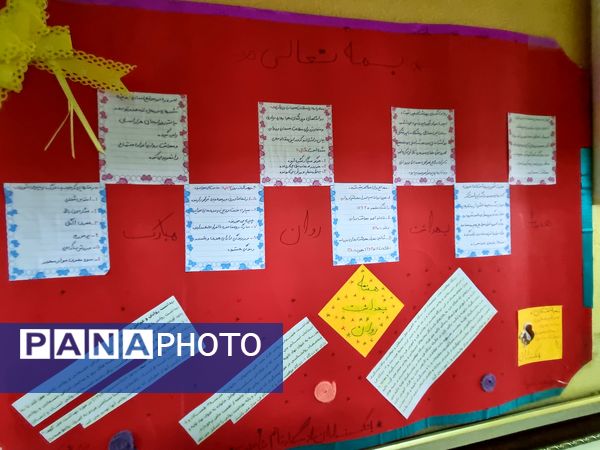 مراسم هفته‌ بهداشت‌روان و معرفی همیاران مشاور در دبیرستان فاطمیه شهرستان ملارد