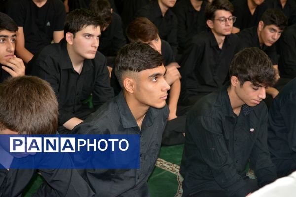 برگزاری مراسم سوگواره احلی من العسل در هنرستان مجتمع فنی تهران بهارستان ۲