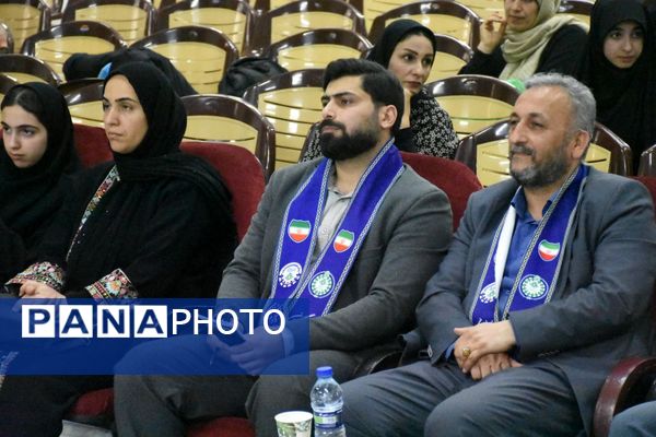 مسابقه استعدادیابی دانش‌آموزی در مازندران