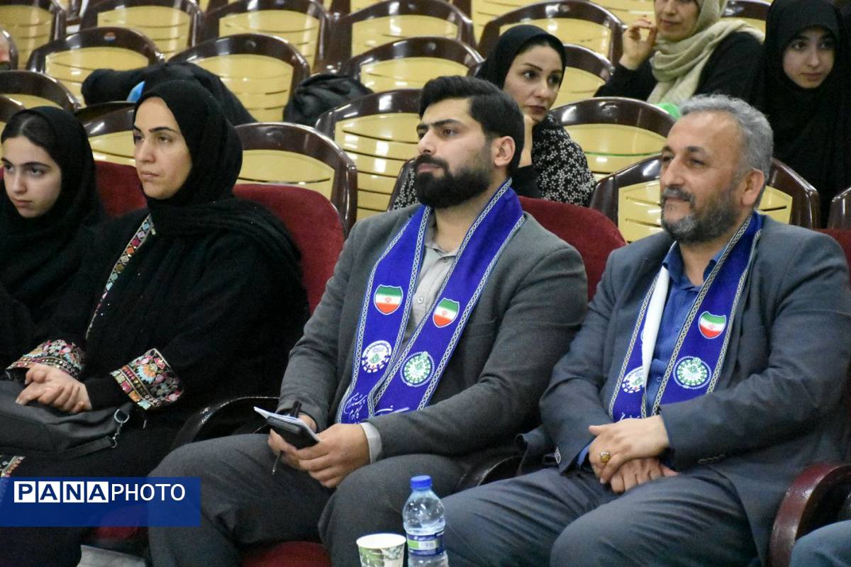 مسابقه استعدادیابی دانشآموزی در مازندران