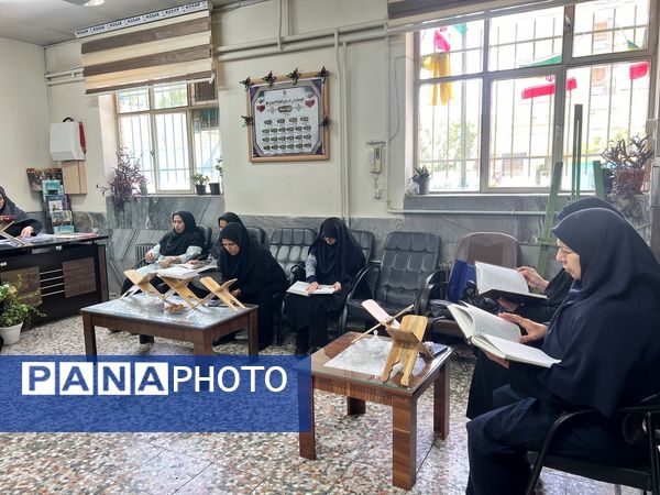 برگزاری ختم قرآن معلمان دبستان المهدی ناحیه 2 کرج به مناسبت سالگرد شهادت شهیدجمهور آیت‌الله رئیسی 
