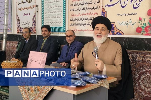 از تعلقات تا تعالی، میهمانی سه‌روزه در خانه‌ خدا