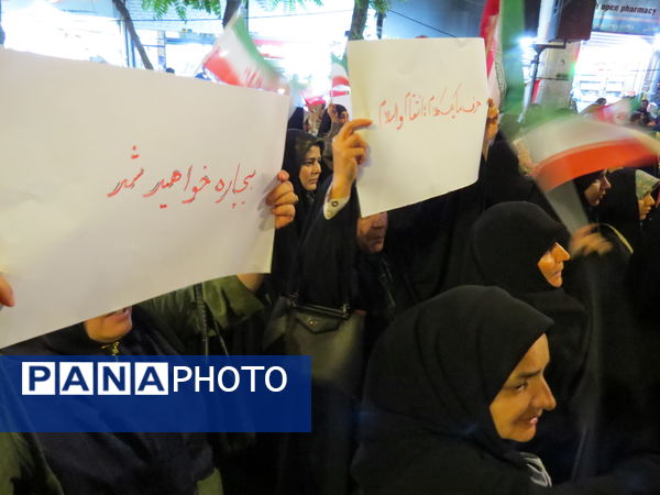 اجتماع مردم غیور بجنورد در حمایت از بیانات مقام معظم رهبری