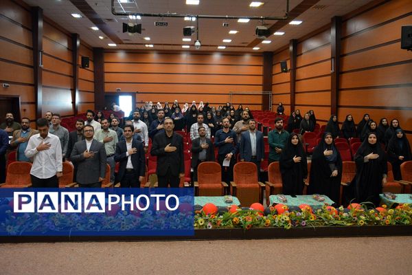 نشست هم‌اندیشی معاونین پرورشی، روحانیون امین و ائمه جماعات در بهارستان‌دو