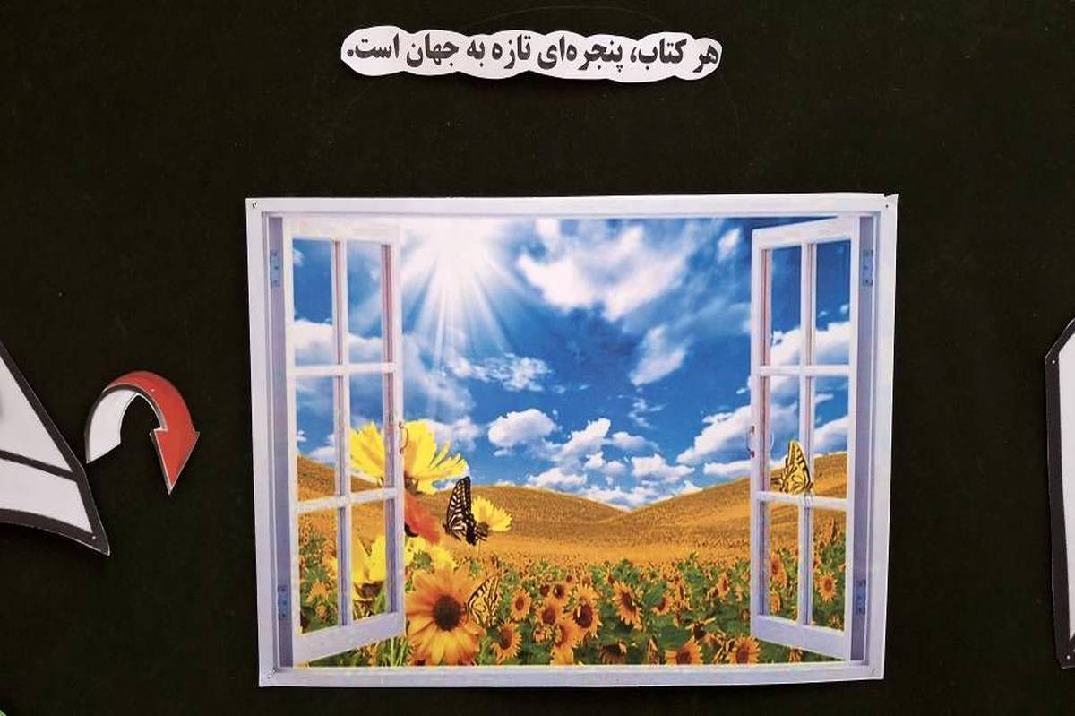 انفجار ذوق و خلاقیت؛ دانش‌آموزان رضویه در دنیای تازه‌های کتاب