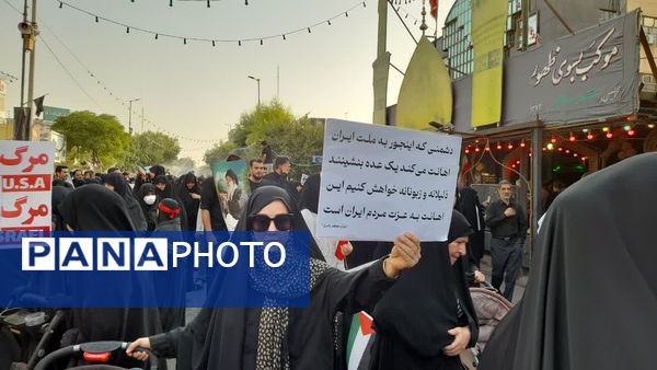بیعت دوباره مردم قم با رهبری و مرجعیت 